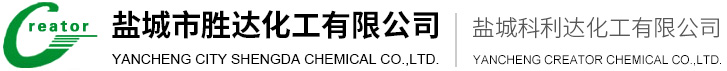 常州市聚豐化工有限公司